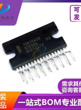 TDA1562Q TDA8947J TDA8948J TDA8946J TDA8944AJ 音频功率放大器