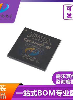 EP3C25F324C6N EP3C25F324I7N EP3C40F324C8N EP3C16F484C6N芯片