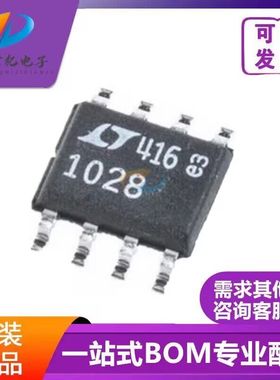 LT1028CS8  LT1028IS8  LT1028 1028  SOP-8 运算放大器芯片
