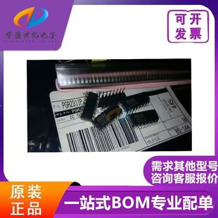全新原装正品进口现货PGA2311PA,DIP-16 正品现货 一站式配单