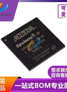 EP4CE30F19A7N 30F29I7N 40F23C7N 55F23C8N 75F23C6N 75F29I7N