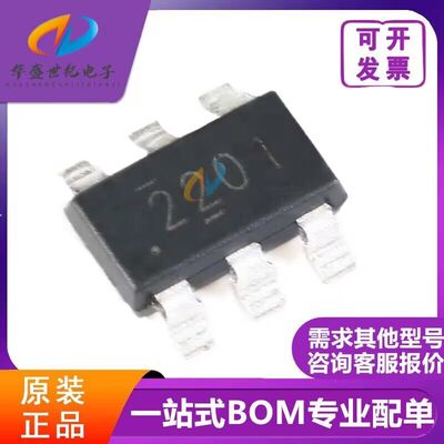 全新原装现货 TPS562201DDCR SOT-23-6 电子元器件芯片IC集成电路
