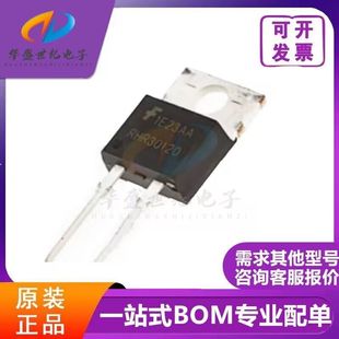 RHR30120 RHR8120原装现货/正品全新RHRP15120 快恢复二极管配单