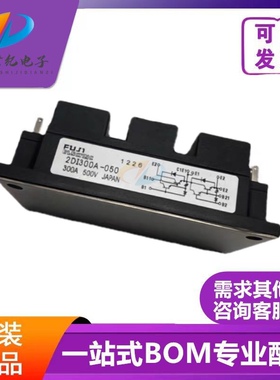 2DI300A-050 FF600R12KE4_E 2MBI1400VXB-120P-54 V300A48M500BL