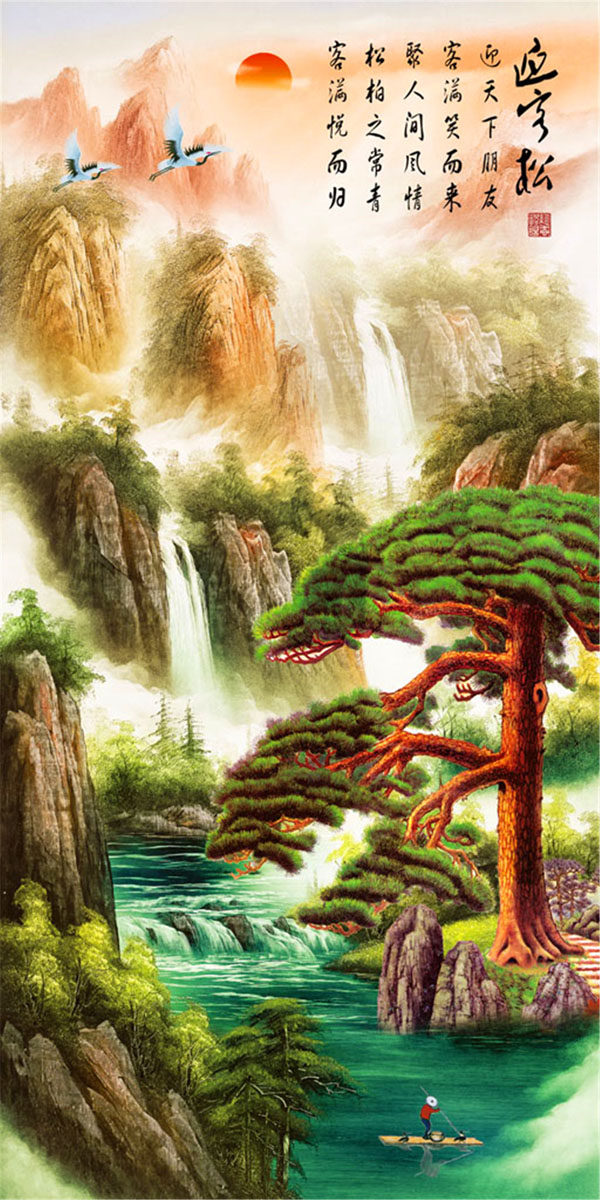 763海报印制展板写真素材287迎客松旭日东升瀑布流水山水风景画1