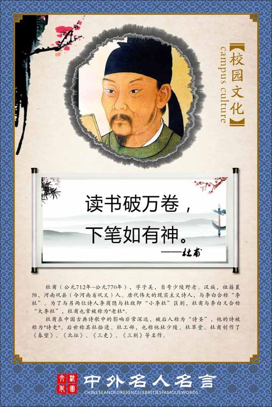 哲学励志名言素材模板 哲学励志名言图片下载 小麦优选 哲学励志名言素材模板 哲学励志名言图片下载 小麦优选