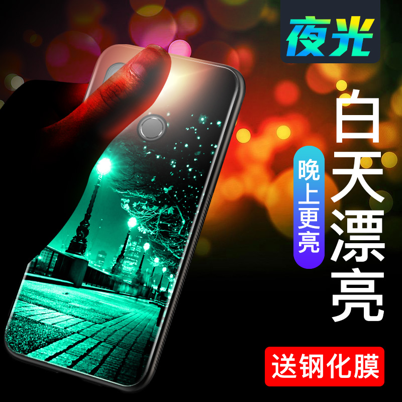 СÃ×mix2sÊÖ»ú¿Çmix 2s¸öÐÔ´´Òâmix2Ò¹¹â²£Á§mixÅ®³±ÄпîÈ«°ü·Àˤ