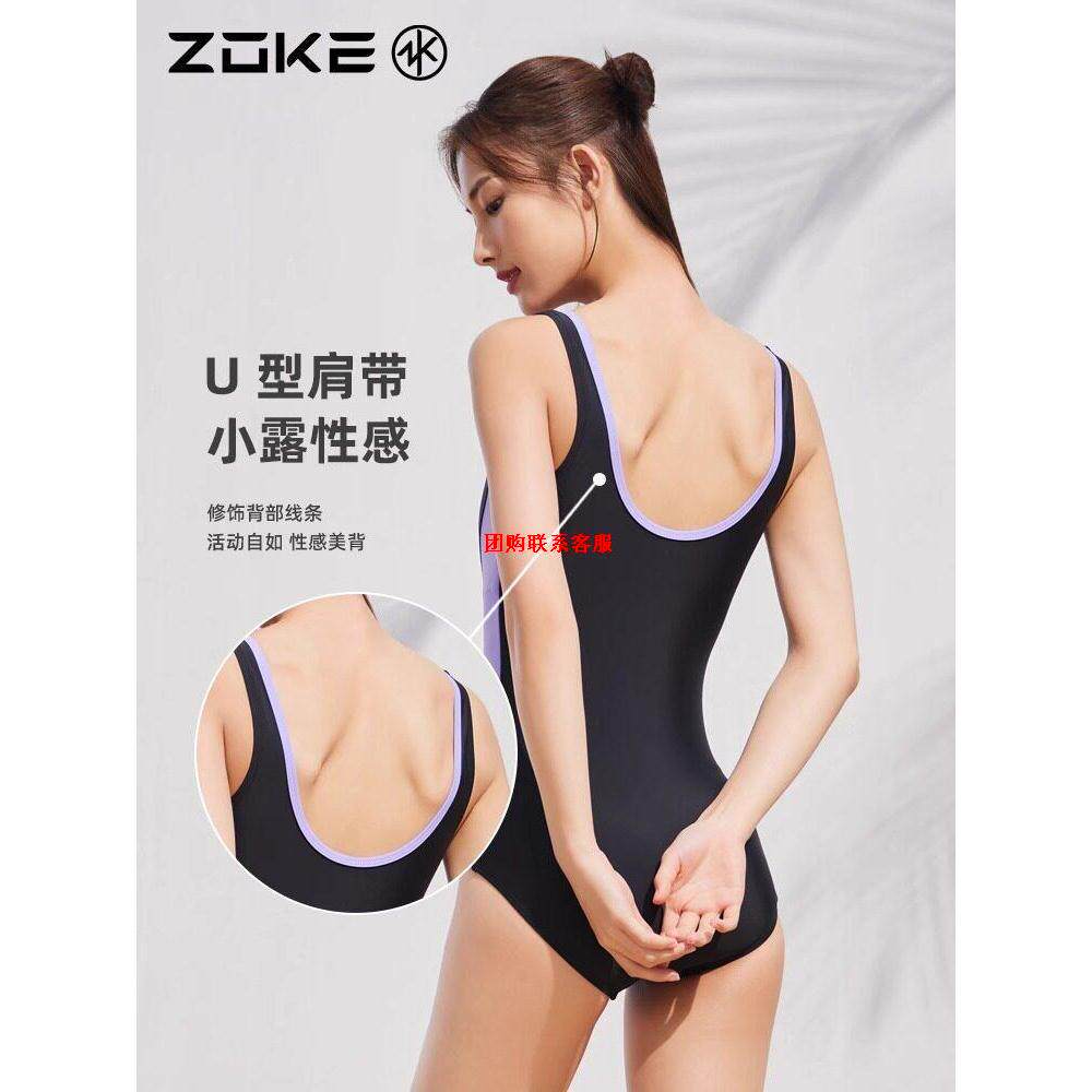 洲l克泳衣女士高级感泳衣成人连体游泳衣2026年新款Z0KE专业竞速