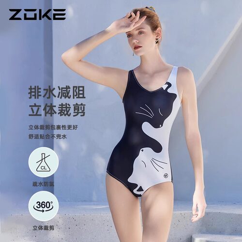 洲克洲克游泳衣泳衣女露背三角猫性感连体温泉2024女孩泳装黑白女