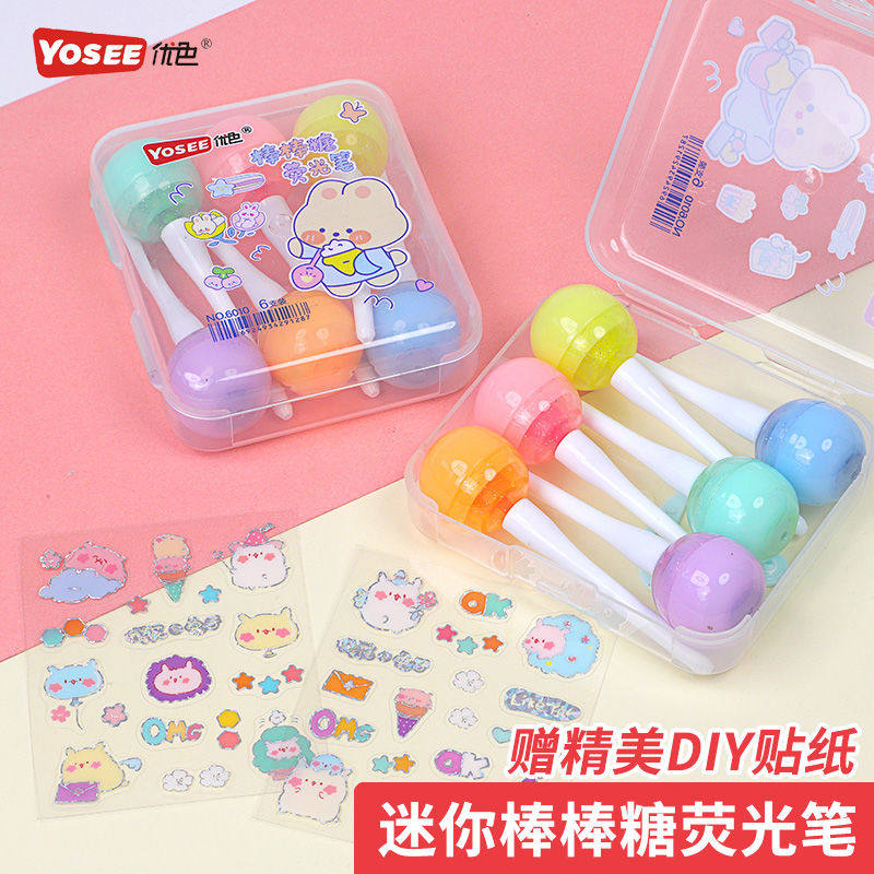 棒棒糖荧光笔迷你荧光笔上课书写标错记号笔创意可爱涂鸦笔划重点