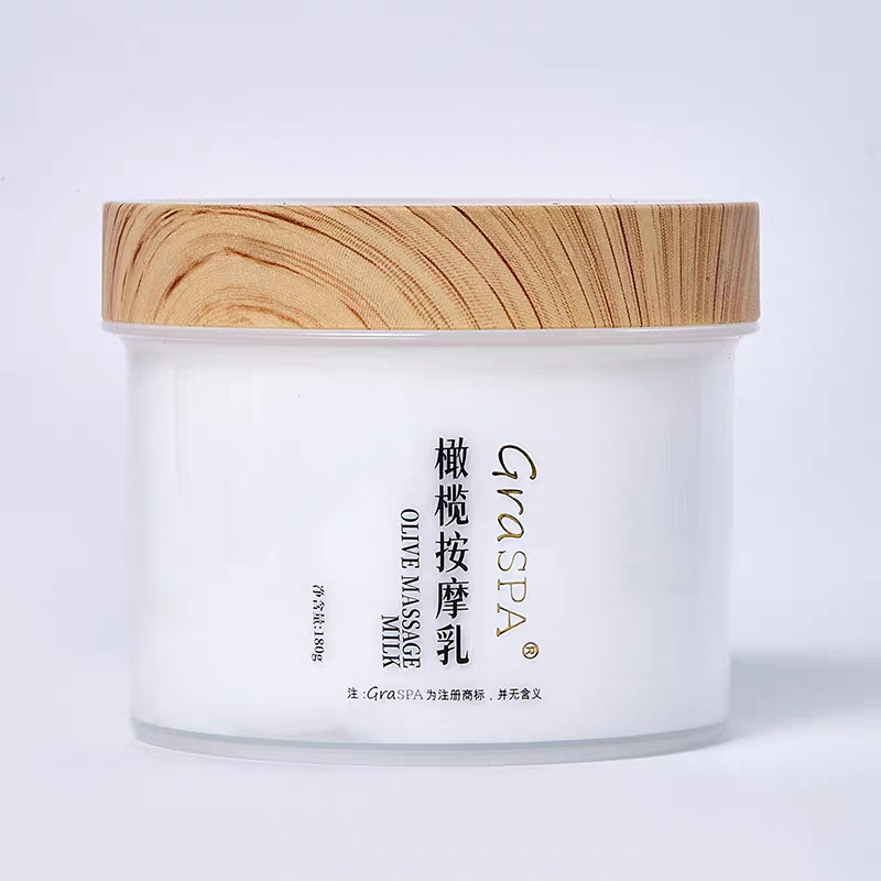 红糖磨砂膏海底手部护理同款磨砂膏去死皮按摩橄榄乳荷荷巴润膜