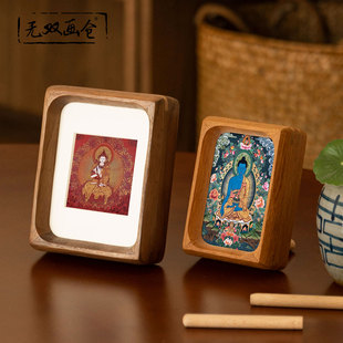 迷你小唐卡实木相框空框多宫格装裱财神佛像菩萨展示摆台定制挂墙