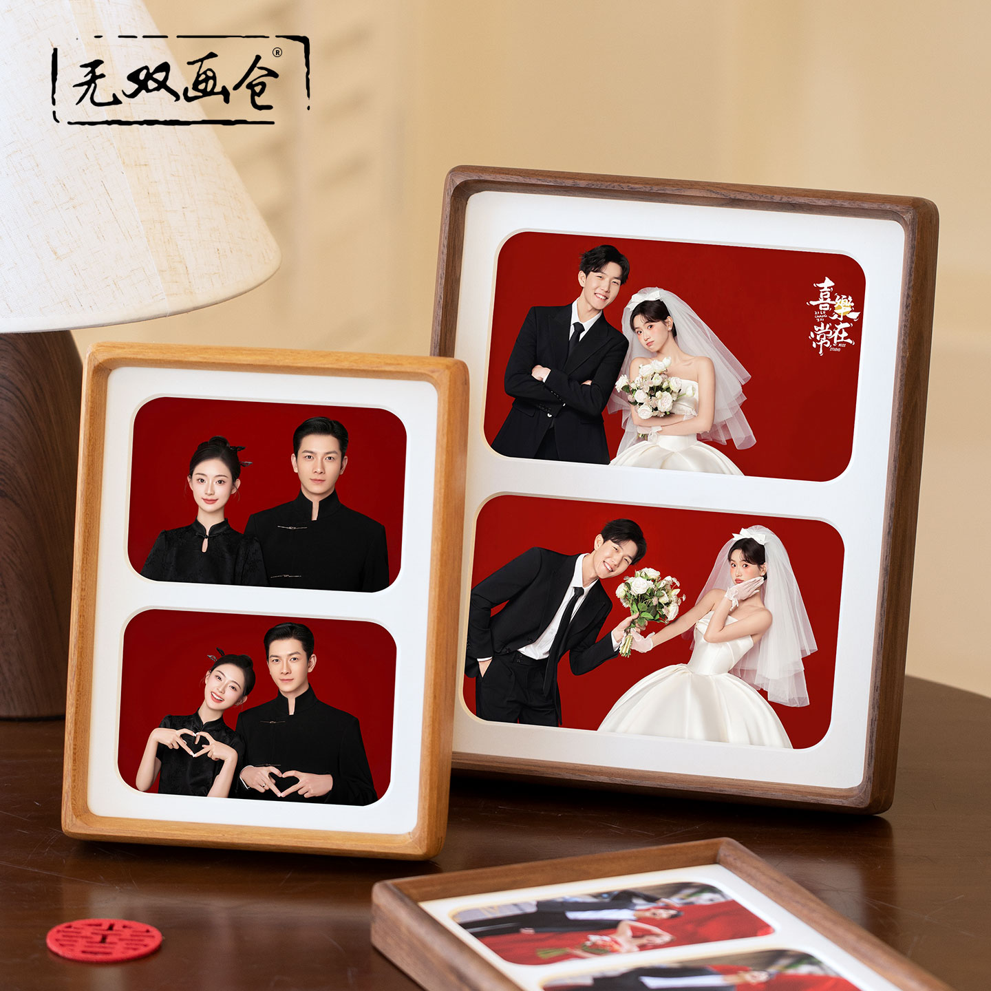 布置婚房装饰摆件结婚送新人礼物