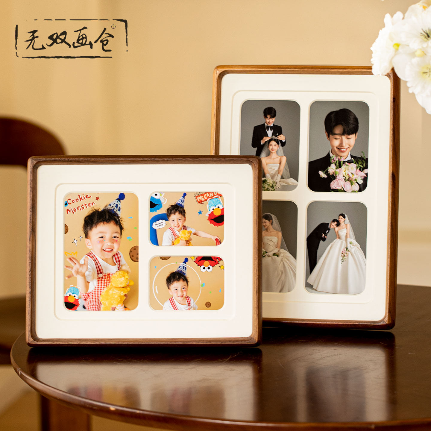 高级感婚纱照儿童写真实木相框