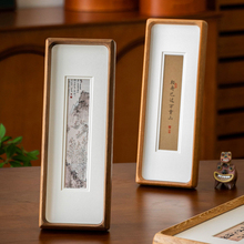 中式长条相框空框摆台实木字画框空白书法作品装裱展示架挂墙定制