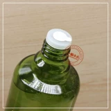 [Новый продукт] Lamer/Sea Blue Mystery New Edition Extreme Repair Essence Symphony тонер 150/200 мл