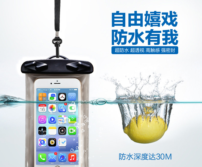 Sac de sport - Ref 10255 Image 2