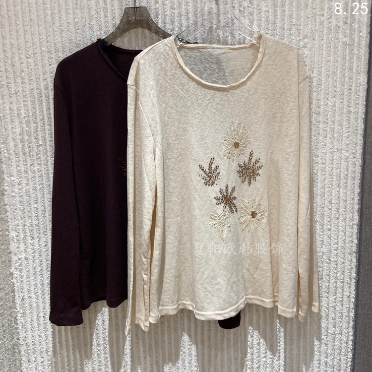 欧洲站2025秋季新款百搭圆领重工钉珠宽松休闲长袖净版T恤081102