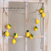 仿真柠檬果墙挂麻绳垂吊壁挂清新装 饰藤条奶茶店ins挂饰墙面装 饰