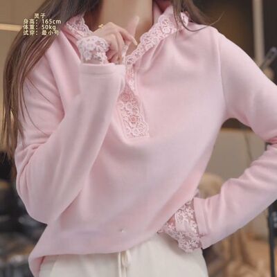 粉色双面德绒连帽打底衫女装秋冬2025新款内搭可外穿加厚长袖上衣