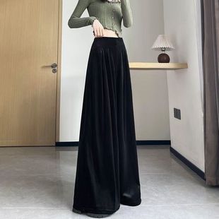 金丝绒阔腿裤子女装春秋冬季2025年新款高腰垂感宽松小个子休闲裤