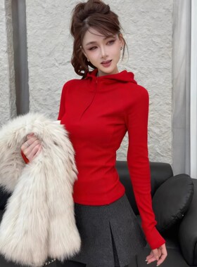 中国红女装白色加绒叠穿拉链连帽衫磨毛薄绒长袖T恤内搭上衣打底