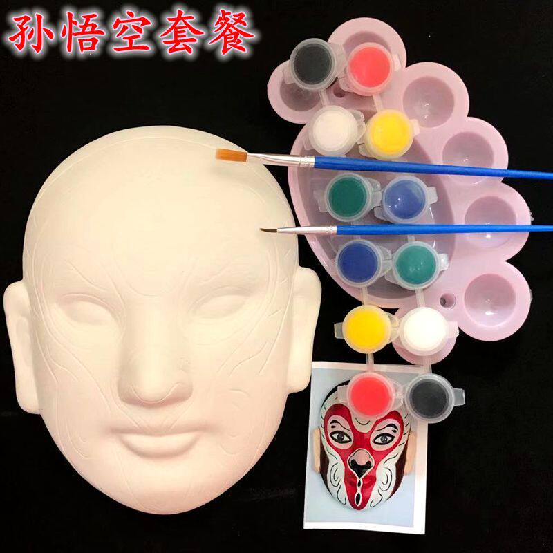diy制作石膏套装孙悟空京剧脸谱