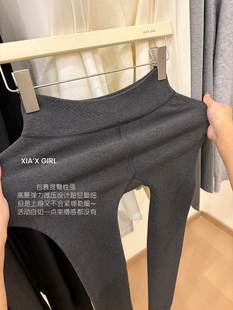 FULL OF CHARM 加厚羊脂绒抗起球竖条平纹保暖显瘦连裤打底裤320g