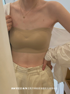 无肩带内衣女小胸聚拢显大收副乳无钢圈文胸罩美背 CHARM FULL