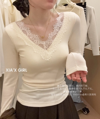 FULL OF CHARM 蕾丝一体杯带胸垫吊带背心女修身显瘦舒适打底小胸