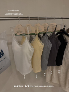 蕾丝边收副乳修身 CHARM 新款 显瘦美背 带胸垫吊带背心春季 FULL