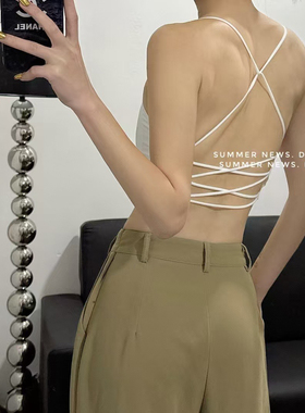 FULL OF CHARM 纯欲风交叉绑带吊带背心女内搭外穿带胸垫美背上衣