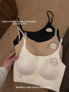 FULL OF CHARM粉底液隐形U型美背内衣女短款舒适无痕无钢圈文胸罩