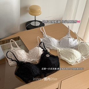 蕾丝吊带背心女带胸垫美背固定杯内衣一体打底小胸 CHARM FULL