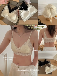 FULL OF CHARM 纯欲风蕾丝拼接V领吊带背心女带胸垫美背内搭小胸