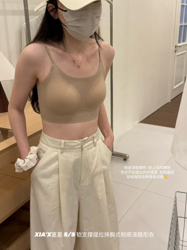 粉底液无痕隐形美背，必备款~