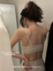 FULL 纯欲固定一体三角杯内衣裹胸小胸 蕾丝性感美背法式 CHARM