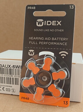 丹麦唯听助听器电池13原装进口WIDEX助听器电池A13峰力瑞声达耳机