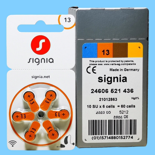 德国进口signia西嘉13助听器电池A13峰力瑞声达西万拓搏PR48电子