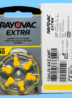 英国进口AYOVACR EXTRA雷特威助听器电池A10峰力唯听耳机电子PR70