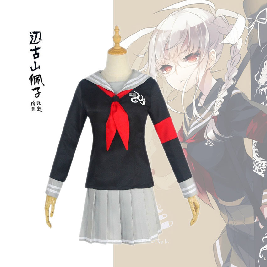 弹丸论破轮舞cosplay再见绝望学园边古山佩子动漫服角色扮演cos服