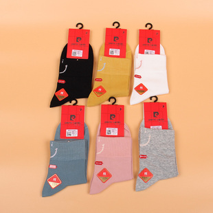 满3双 皮尔卡丹女袜子秋冬中厚精梳棉女士短袜PC629保暖不勒腿 包邮