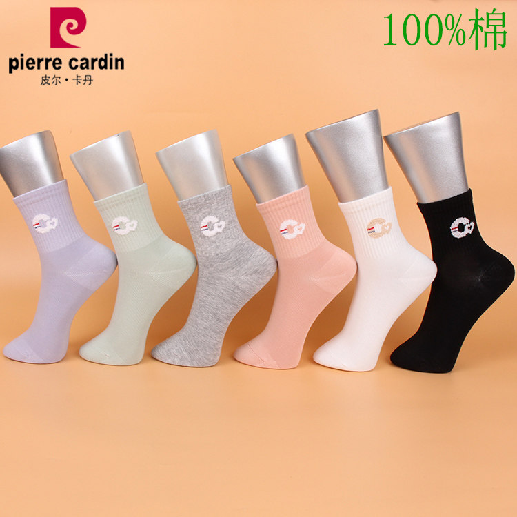 满3双包邮皮尔卡丹女棉袜PC578纯棉100%螺纹不勒秋冬中厚保暖女袜,女士内衣/男士内衣/家居服,短袜,淘宝优惠券,粉丝福利购,淘宝优惠卷