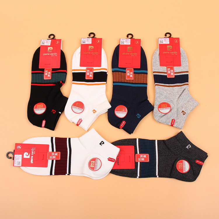 皮尔卡丹运动船袜男夏季薄棉透气