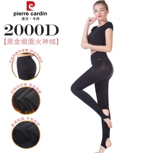 280g皮尔卡丹苹果臀保暖裤 89017B 冬2000D抗起球缎面火神绒踩跟裤