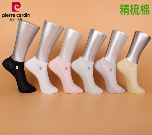 皮尔卡丹春夏薄棉短袜船袜