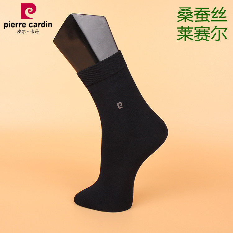 包邮皮尔卡丹尊贵中筒商务男袜桑蚕丝莱赛尔刺绣大标1389薄棉透气
