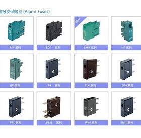 FANUC发那科 日本大东保险丝 DAITO FUSE 进口原装 PL475 7.5A