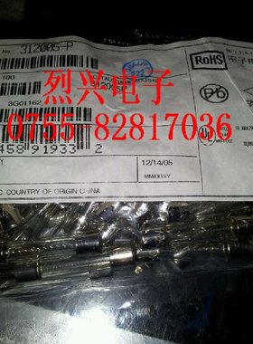 美国littlefuse玻璃快溶保险丝 312005-P 6.4mm*31.8mm F5A 250V