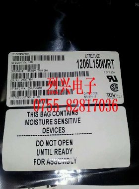 1206L150WRT LITTELFUSE  贴片自恢复保险 1206-1.5A/6V
